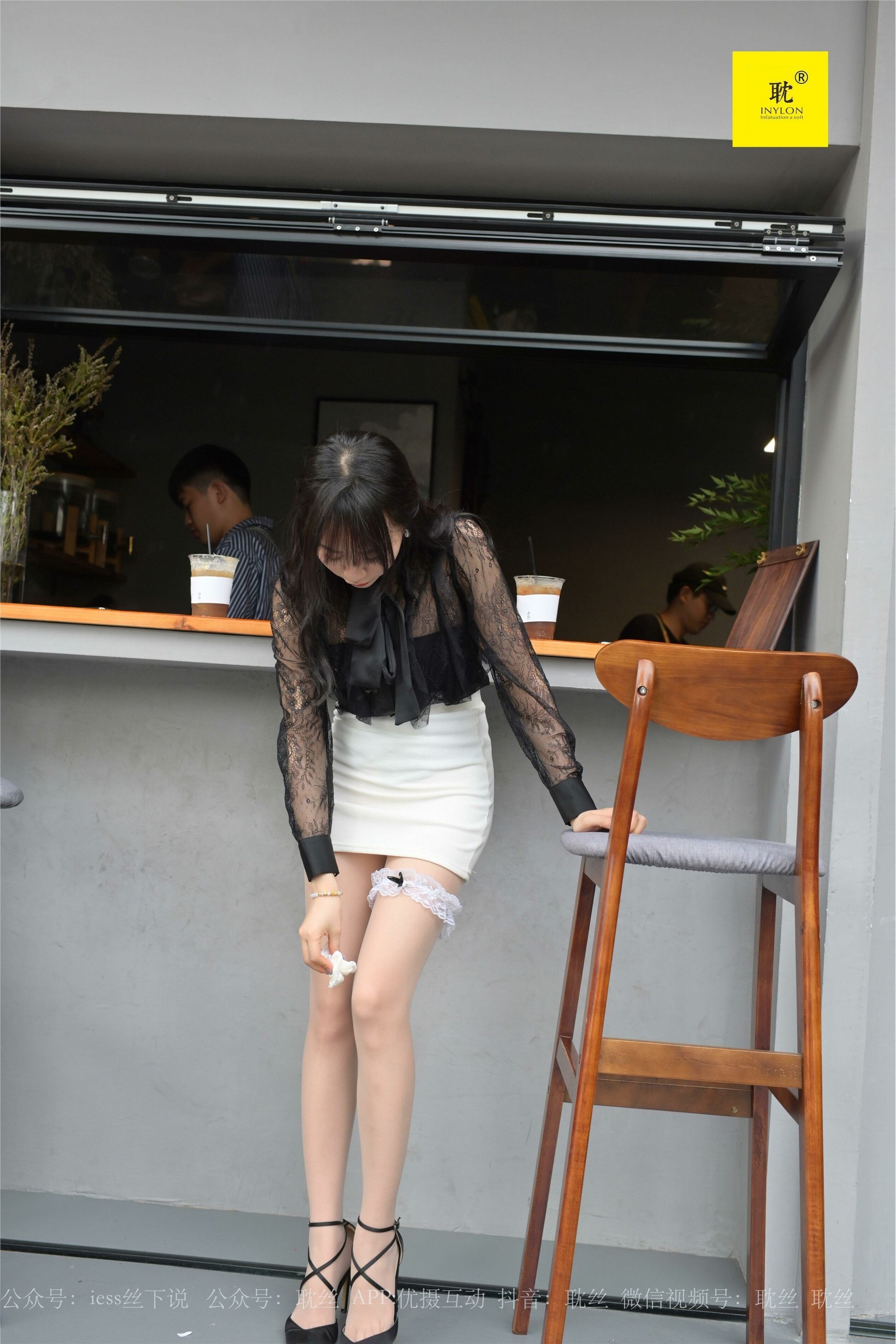 异思趣向《第N种幻想》之 咖啡厅的意外⑤ 美西